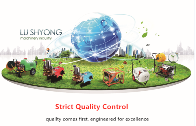Pulvérisateurs motorisés LUSHYONG et pompes à piston HTP pour l'agriculture mondiale.
